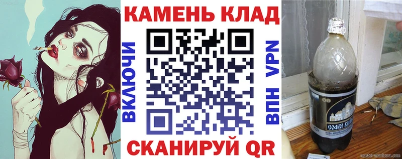 Гашиш 40% ТГК Почеп