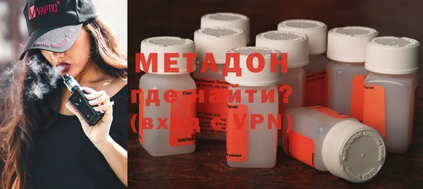 трава Няндома