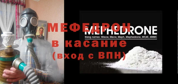 бутик Нягань
