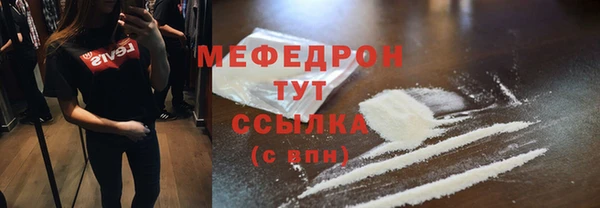 кокаин колумбия Белокуриха