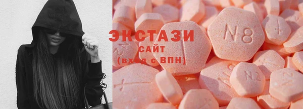 бутик Нягань