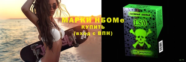 гидропоника Грязовец