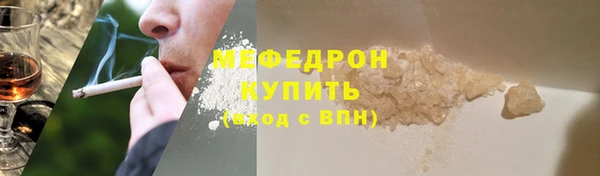 гашиш Белоозёрский