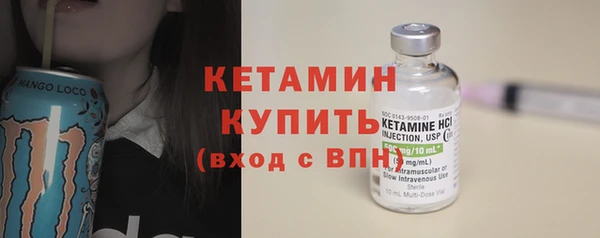 MDMA Нязепетровск