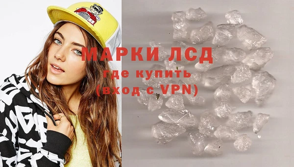 бутик Нягань