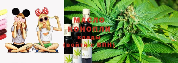 MDMA Нязепетровск