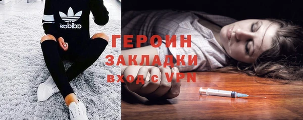 PSILOCYBIN Артём