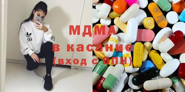 трава Няндома