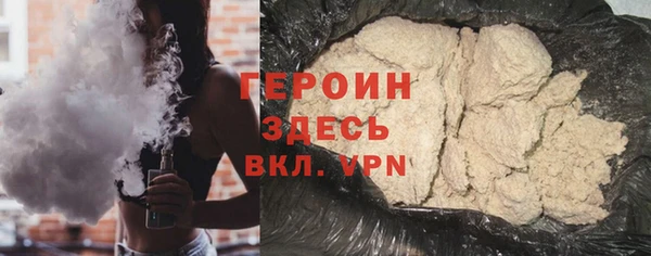 MDMA Нязепетровск