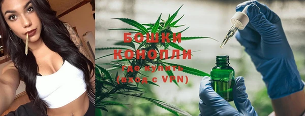 бутик Нягань