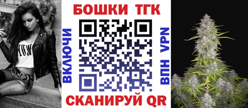 цены   Почеп  Бошки марихуана семена 